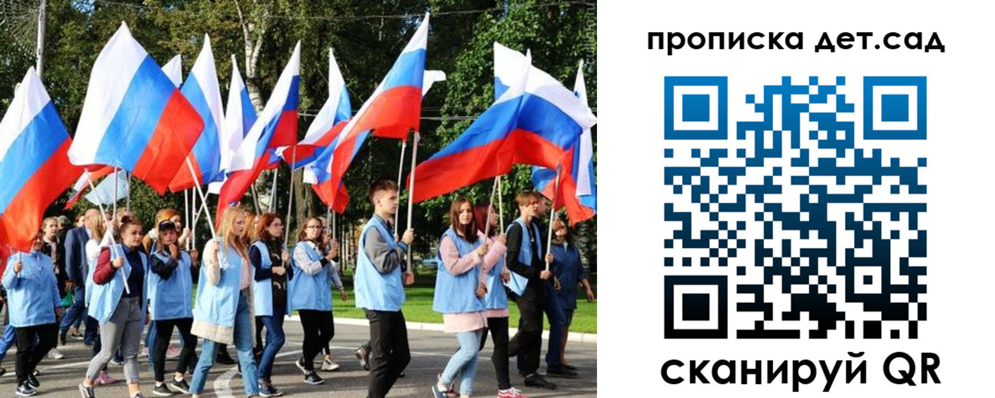 временная регистрация адрес в Тверской области
